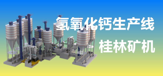 豸.jpg
